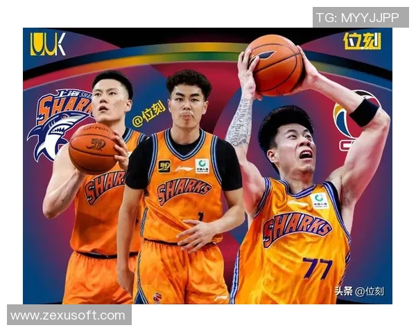 上海篮球队实力强劲荣登全国篮球力量排行榜第八名